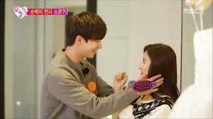 eng sub we got married song jae rim & kim so eun eng sub complete. We Got Married Song Jae Rim Ep 32 Song Jae Rim