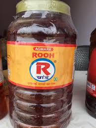 Wheatgrass juice jise hum gehu ka jvara bhi kehte hai, cancer se bachaav aur upchaar mein kafi faydemand ayurvedic nuskha hai. Tomar Traders R Brand Sarso Oil 15kg 1ltr 1 2ltr 5ltr Facebook