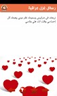 عالم ستات