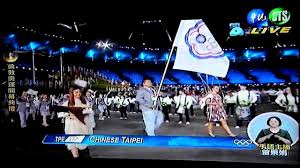 Jun 27, 2021 · 日本tbs電視台今天報導，相關人士透露，配合7月23日開幕的東京奧運，日本與美國政府正以邀請美國第一夫人吉兒（jillbiden）訪日出席開幕式為方向. å€«æ•¦å¥§é‹é–‹å¹•å¼ ä¸­è¯éšŠé€²å ´ Youtube