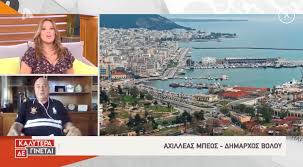 Στα παλιά διαμερίσματα, παρόλο που σαφώς μπορεί να κατασκευαστεί μια αυτόνομη θέρμανση, το πρόβλημα είναι ότι οι σωληνώσεις θα είναι επιφανειακές και θα φαίνονται. Osa Eipe O Axilleas Mpeos Sth Natalia Germanoy To Parti Sta Palaia Kai H Palia Kontra Gia Ta Adespota Thenewspaper Gr