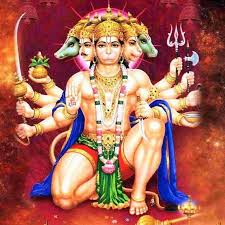 Hanuman ji photo
