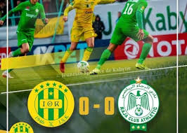 Currently, js kabylie rank 3rd, while raja club athletic hold 2nd position. Caf Cl 4eme Journee Js Kabylie Raja Casablanca 0 0 Les Canaris Tenus En Echec Video Algerie1