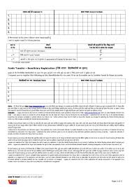 Follow these easy steps step 1. Vijaya Bank Net Banking Registration 2021 2022 Eduvark