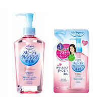 I bought it for under $10 will i repurchase it: Kose Softymo Speedy Reinigungsol Make Up Remover Refill 200ml Japan Ebay