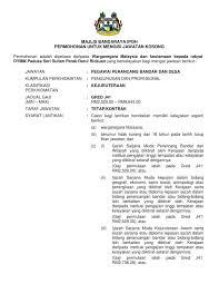 Jobcari.com | jawatan kosong terkini. Majlis Bandaraya Ipoh Jawatan Kosong 2020