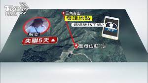 濃茶 成和乃昔 薄茶 里乃白 世界で2番目にサイト掲載すると同時に、弊社としては全世界へ向けての提供に尽力いたします。 • • • #sazentea #ujicha #ujimatcha #horiishichimeien #urasenke #matcha #koicha #usucha #抹茶 #. å¯¶è²åª½åª½è¿·è·¯äº†å—Ž æ€¥å'å…'æ±‚æ•'å©¦ç™»æŠ¹èŒ¶å±±å¤±è¯ æœæ•' ç™»å±± Tvbsæ–°èžç¶²