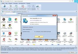 Download the driver that you are looking for. Tgz File Extension What Is A Tgz File And How Do I Open It