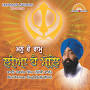 Profile Picture of Bhai Harbans Singh | Spotify (@spotify.com) on Google