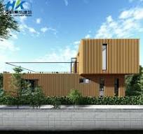 China Transformative Luxury Container Omah kanggo Modern ...