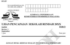 Kementerian pendidikan malaysia (kpm) dan lembaga peperiksaan malaysia (lpm) perlu mengeluarkan kenyataan berhubung soalan peperiksaan sijil pelajaran malaysia (spm) 2020 didakwa bocor melibatkan topik kertas 2 subjek sejarah. Lembaga Peperiksaan Malaysia 2019 Jadual Peperiksaan Spm 2019 Sijil Pelajaran Malaysia Tak Tahu Nak Prepare Apa Untuk Exam Peperiksaan Online Pegawai Tadbir Diplomatik Ptd 2019 Karialifalif