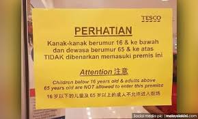 In india, senior citizen privileges do not amount to much due to sheer numbers. Malaysiakini Tesco Apologises Over Age Limit Error