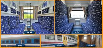 Maybe you would like to learn more about one of these? Ø´Ø±Ú©Øª Ø­Ù…Ù„ Ùˆ Ù†Ù‚Ù„ Ø±ÛŒÙ„ÛŒ Ø±Ø¬Ø§