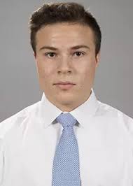 2017 Men's Lacrosse Roster