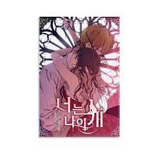EKEL This Witch of Mine Anime Love Poster Canvas Art Poster and Wall Art  Picture Print Modern Family bedroom Decor Posters 20x30inch(50x75cm) :  Amazon.co.uk: Home & Kitchen