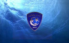 صور شعار نادي الهلال السعودي جديدة موسوعة