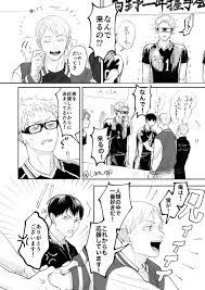 ろじさん i am roji twitter in 2021 manga haikyuu naruto shippuden anime