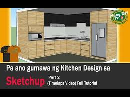 First comes the part of installing drawer slides that involves attaching them to the sides of your cabinet's carcase, and that is covered in a separate video. 254 How To Make A Kitchen Cabinet In Sketchup Tutorial Timelaps Modular Cabinet Making Part 2 Youtube Modular Cabinets Cabinet Making Modular