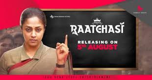 Nonton raatchasi (2019) film subtitle indonesia streaming movie download gratis online. Watch Raatchasi Hd 2019 Tamil Movie Online Watch New Tamil Movies Online Free Tamilcrow Co