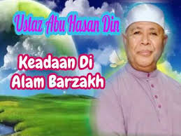 1058 19 december 1111 was one of the most prominent and influential philosophers theologians jurists and mystics of sunni islam. Ustaz Abu Hasan Din Keadaan Di Alam Barzakh Roh Manusia Selepas Kematian Youtube