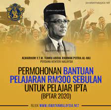 This position was fully supported by tar/umno. Bantuan Pelajar Tunku Abdul Rahman 2020 Human Resources Economics Universiti Malaysia Sabah