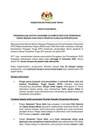 Education and training category logo vector 2. Kementerian Pengajian Tinggi On Twitter Kenyataan Media Pengedalian Aktiviti Akademik Di Kampus Institusi Pendidikan Tinggi Semasa Dan Pasca Perintah Kawalan Pergerakan 27 Mei 2020 Https T Co Leyhjj8fgb