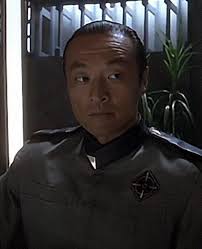 Does anyone know a name for the character played by Marianne Robertson  (Tech #1, etc.) in any canonical or non-canonical Babylon 5 source?