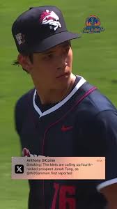 Jonah Tong: Mets' No. 4 Prospect Call-Up Announcement