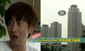 Di setiap episode, mereka harus menyelesaikan misi di landmark terkenal untuk memenangkan perlombaan. Running ManæŽå…‰æ´™å®¶å¤§èµ·åº• å¾žå…§è¤²åˆ°aç‰‡ é«˜ç´šä½å®…4 5åƒè¬çš„æˆ¿å­å…¨è¢«çˆ†æ–™å‡ºä¾†äº† æ²'æƒ³åˆ°å…‰æ´™çš„çœŸå¯¦èƒŒæ™¯ç«Ÿç„¶ä»¤äººéœ‡é©š