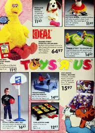 Vintage Toys R Us Catalog Of Christmas Gifts 80s Out Of This World Toy Book 1986 Vintage Toys Toy Catalogs Retro Toys