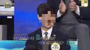 > bj로 이직을 고민하는 교수 112. E Sg1dk1iidodm