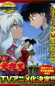 Negocios de familia (2021) online gratis hd completa en español en cinecalidad.pro a medida que los hermanos. Inuyasha Historia Completa Inuyasha Cap 190 Wattpad