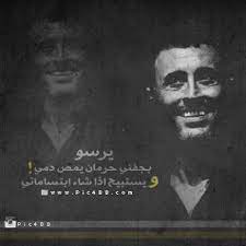 رمزيات انستقرام تشكيلة جميلة من صور رمزيات انستقرام كتابيه خقق حب بنات جديدة ومنوعه موقع الويب العربي website hosting best web hosting services