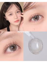 韓系大直徑日常微混血款隱形眼鏡首選推薦GEO！新系列Aurora Brown Aurora Gray～ ｜ POPO筆記
