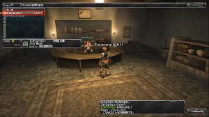 Ff11 Ffxi に復帰して攻略 新規で始めてやることまとめ エンジニアライブログ
