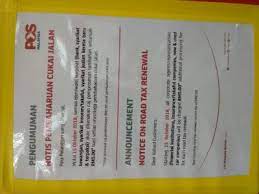 You may have to wait quite a bit if queues are long, so make sure. Renew Roadtax At Post Office