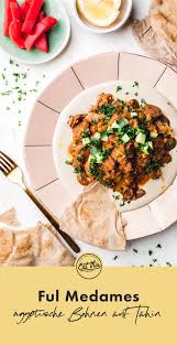 Ful Medames Agyptische Bohnen Auf Cremigem Tahin Eat This Foodblog Vegane Rezepte Stories Rezept Rezepte Leckere Vegane Rezepte Vegane Rezepte