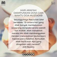 Doa hari arafah merupakan waktu istimewa untuk memohon ampunan kepada allah swt. Zikir Dan Doa Hari Arafah Aku Sis Lin