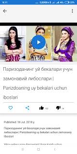 Zamonaviy narsalarga kelsak, bugungi kunda uzbekiston dizaynerlari moda haftaligida uz kiyimlarini muvaffaqiyatli taqdim etmoqdalar. Fashion Uz For Android Apk Download