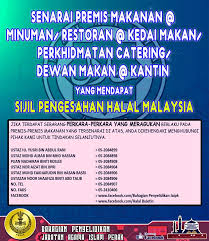 Lebih dari 60 senarai logo halal luar negara yang boleh dipercayai status halal selain daripada logo halal jakim. Https M Facebook Com Story Ph Bahagian Hab Halal Jakim Facebook