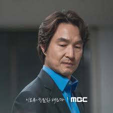 Han Suk Kyu Displays Concern And Doubt Toward His Daughter Chae Won Bin At  A Police Station In New Drama "Doubt"