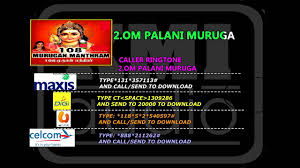 Easy video preview to see how's your video play while on incoming call screen. 108 Murugan Manthram Bombay Saradha Caller Ringtone Youtube