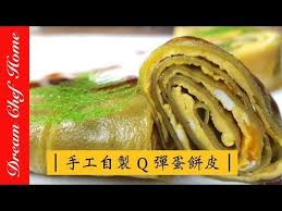 夢幻廚房在我家 手工自製超q彈蛋餅皮 台式早餐蛋餅製作 保證不失敗版 薄 古早味蛋餅皮製作chinese omelet youtube in 2021 cooking recipes food pancake roll