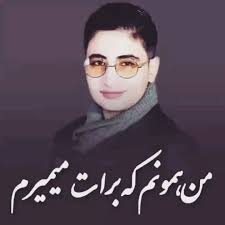 ♥️✋TAMANA✋♥️ (@tamana.m.m) • Instagram photos and videos