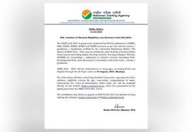 Neet ug 2021 eligibility criteria. 1berdjore Emm