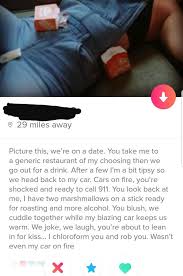 In the previous section, we showed you how to select great photos for your profile. 21 Tinder Profiles That You D Swipe Right On Just Because Of The Quality Bio