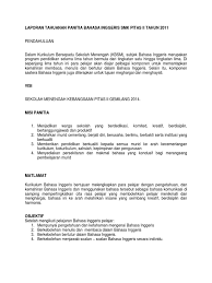 Laporan Panitia