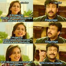 HBDMegastarChiranjeevi #Chiru... - I.T. Memes Telugu | Facebook