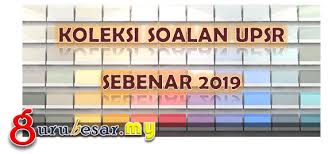 Sila klik pautan yang diberi untuk proses muat turun (direct download). Koleksi Soalan Upsr Sebenar 2019 Gurubesar My