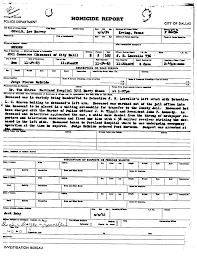 Jayne Mansfield Car Crash - XXGASM